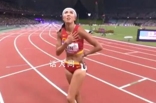 女子100米栏林雨薇夺冠 吴艳妮摘银