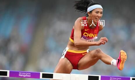 女子100米栏林雨薇夺冠 以12秒74的个人最好成绩获得冠军