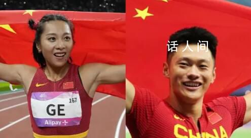 中国首次包揽亚运男女百米冠军 中国选手谢震业葛曼棋分别赢得男女百米飞人称号