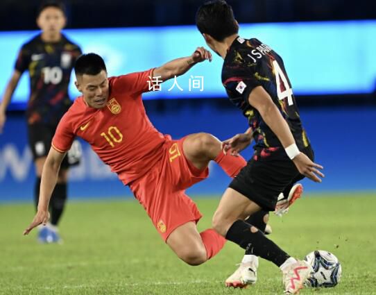 国足亚运队0-2韩国无缘半决赛 结束此次亚运会征程
