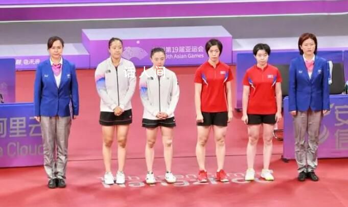韩国乒乓时隔21年再夺亚运金牌 韩国选手哭了
