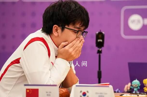 柯洁两枚银牌 中国男子围棋团体赛不敌韩国