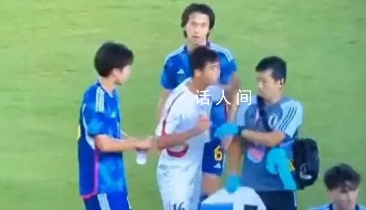 日本足协投诉朝鲜:朝鲜球员欲打人