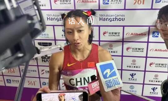 中国男女队4x100米接力双双夺冠 亚洲速度属于中国