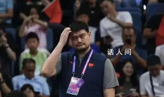 男篮发布会赵继伟道歉 向关心中国篮球的人们和球迷表示道歉