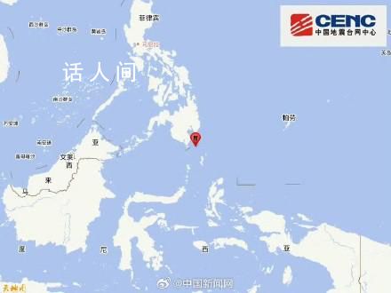 菲律宾发生6.4级地震 震源深度为120千米