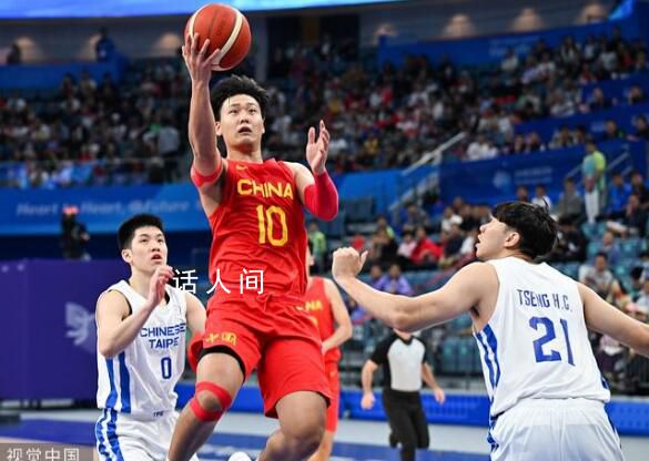 中国男篮逆转击败中国台北队获铜牌 结束2023年全部比赛任务