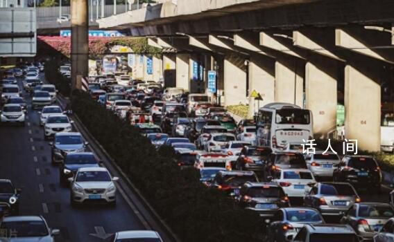 中秋国庆假期最挤城市排行榜 广东肇庆清远最严重