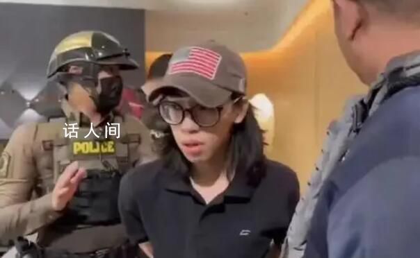 泰国14岁枪手被转至曼谷精神病院 未成年嫌疑人的父母6日发表致歉信
