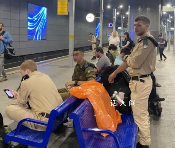 以色列中国游客抢票几十次才成功 登机前一刻仍然心有余悸