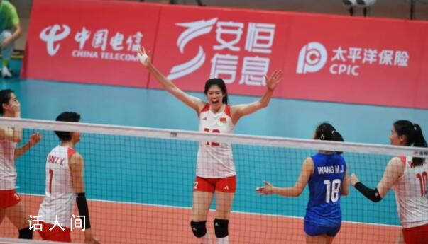 女排决赛:中国vs日本