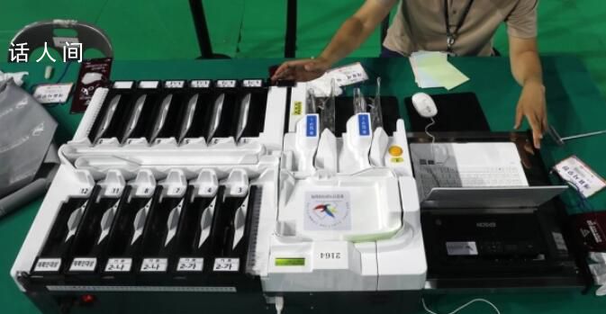 韩选举投计票系统被曝有漏洞 黑客可以入侵篡改选举结果