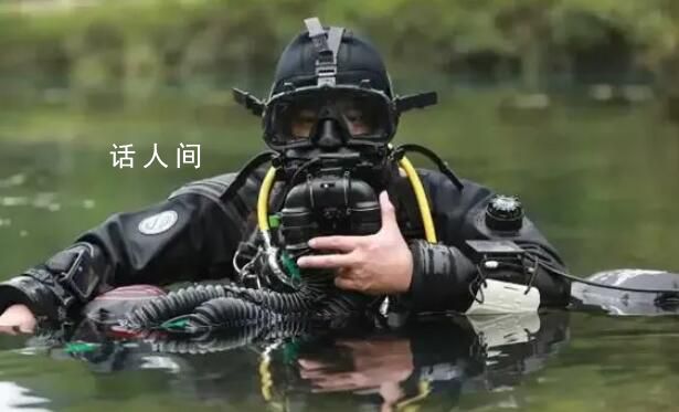 失联潜水员韩颋在水下百余米被找到 仍未被打捞出水