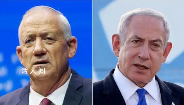以色列总理称将粉碎摧毁哈马斯 每一个哈马斯成员都会是死人
