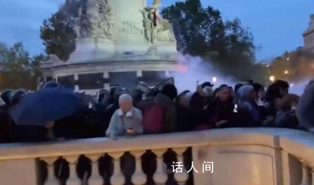 法国街头爆发大规模抗议 警方使用高压水枪和催泪瓦斯驱散人群