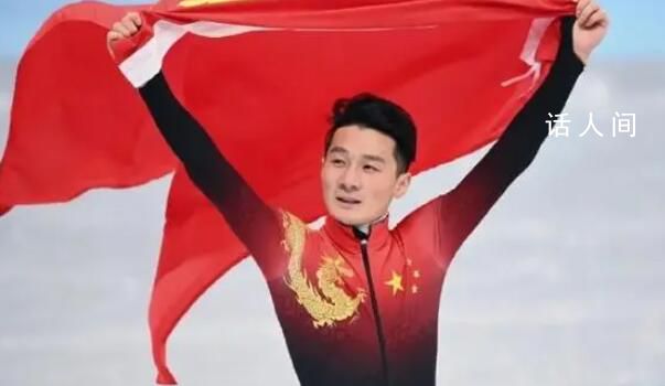 林孝埈领衔出战短道速滑世界杯 队伍将于14日出征加拿大