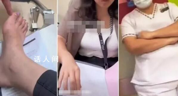 辱骂新加坡护士的中国女子认罪道歉 在庭上说：我认罪我道歉