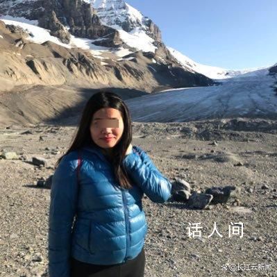 中国女游客在厄瓜多尔雪山坠亡 事件疑点重重