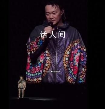 陈奕迅澳门演唱会被要求说国语 引起网友热议