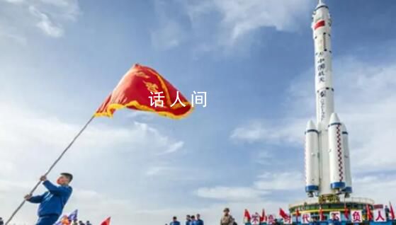 神舟十七号计划本月发射 对接中国空间站核心舱前向端口