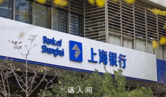 上海银行起诉姚振华 涉案金额25.8亿元