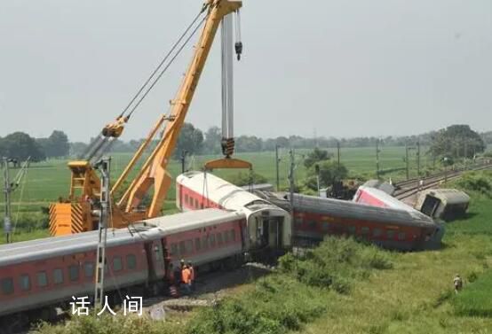 黑龙江一旅客列车运输中脱轨 列车预计今日可恢复通行状态