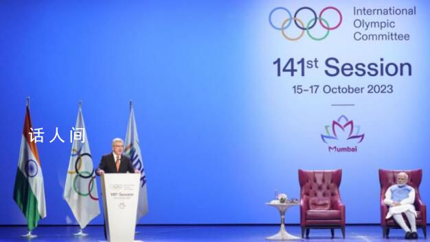 国际奥委会考虑办电竞运动会 这是一个充满希望的开始