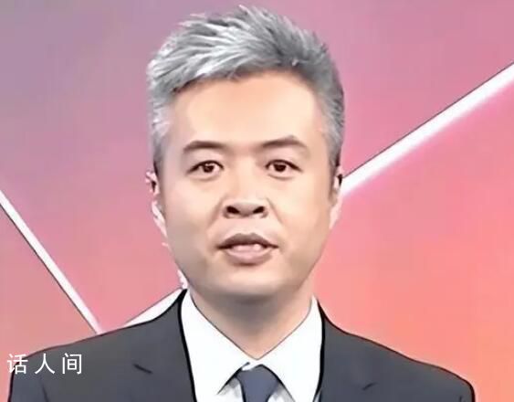 知情人:段暄正配合相关部门调查