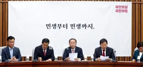 韩官员:考虑中止朝韩军事协议