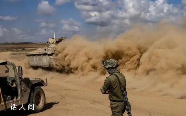 以军称超60万人向加沙地带南部撤离 撤离工作仍在继续进行
