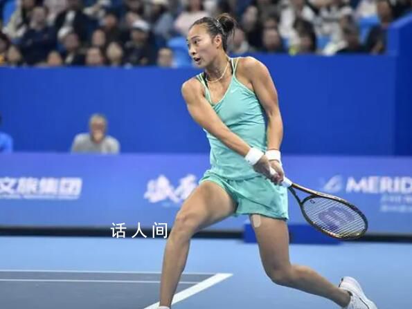 郑钦文首夺WTA500赛冠军 夺得生涯巡回赛第2冠