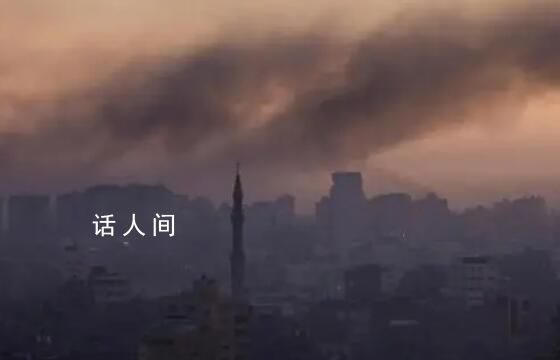 外媒:加沙迅速爆发人道主义危机