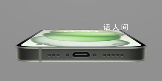 苹果承认iPhone15存在烧屏问题 iOS17.1将解决这个问题