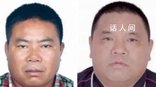 缅北两官员涉电诈被佤邦政府撤职 两人均有中国户籍和身份证
