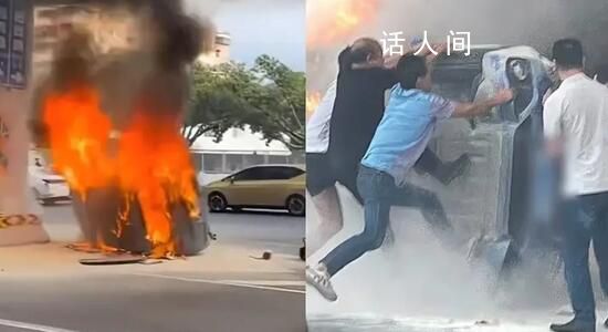 宝马与出租车相撞侧翻起火 1人身亡