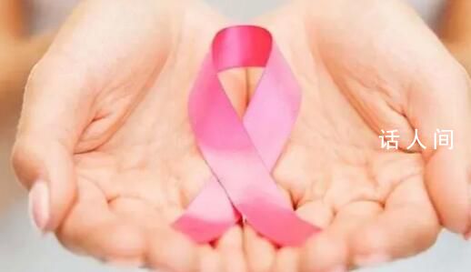 23岁姑娘患乳腺癌与生活习惯有关 怎么就得癌症了