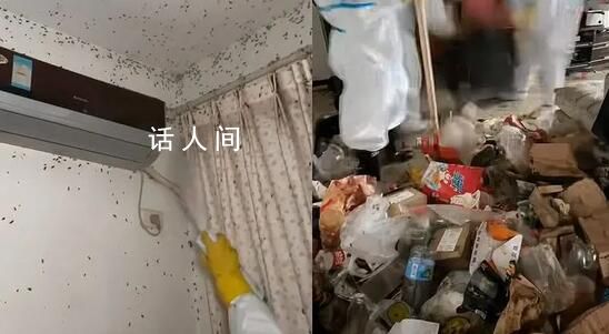 重庆一女租客退租后留半人高垃圾 清理花了超过9小时