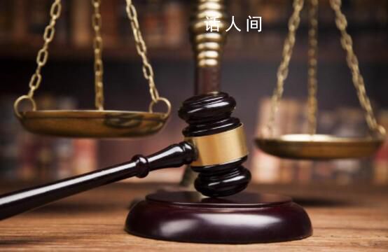 90岁大爷去前女友家放火被判缓刑 被判有期徒刑三年