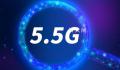 华为完成5G-A关键技术测试 华为在5.5G上迎来新进展