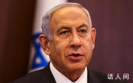 以色列内阁投票撤销该国公共外交部 将其预算转移到加沙周边受巴以冲突影响和沉重打击的社区建设