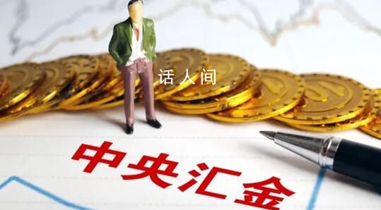 中央汇金买入ETF释放什么信号 多只ETF尾盘成交放量