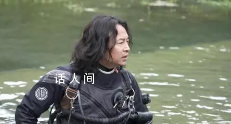 知名潜水员韩颋遗体被打捞上岸 经确认为韩颋本人
