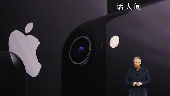 苹果官宣秋季第二次新品发布会 即北京时间10月31日早8点