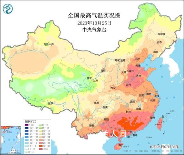 华北黄淮气温破历史同期极值 11月1日之前影响我国的冷空气活动势力偏弱