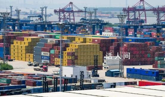 中国外贸稳中有进态势进一步显现 中国外贸运行总体平稳