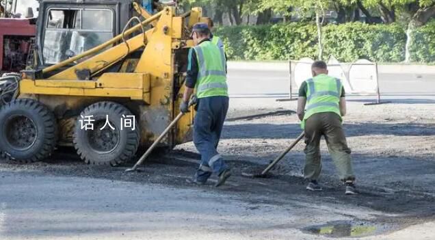 小伙自掏腰包53万帮村里修路 称修条路不是什么大事