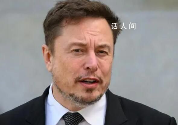 马斯克向加沙提供星链服务 以色列通讯部长反对