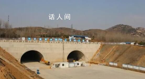 为保护50米齐长城山东花4亿修隧道 工期也拉长了一倍