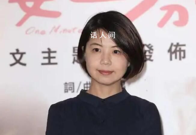 《下一站幸福》导演陈慧翎去世 年仅48岁