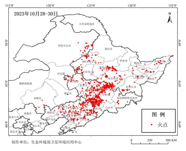 秸秆焚烧引发东北空气重污染 秸秆焚烧对人民健康的影响有哪些